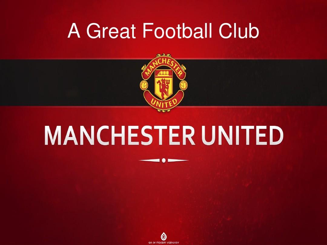 可能意外翻 可能意外翻