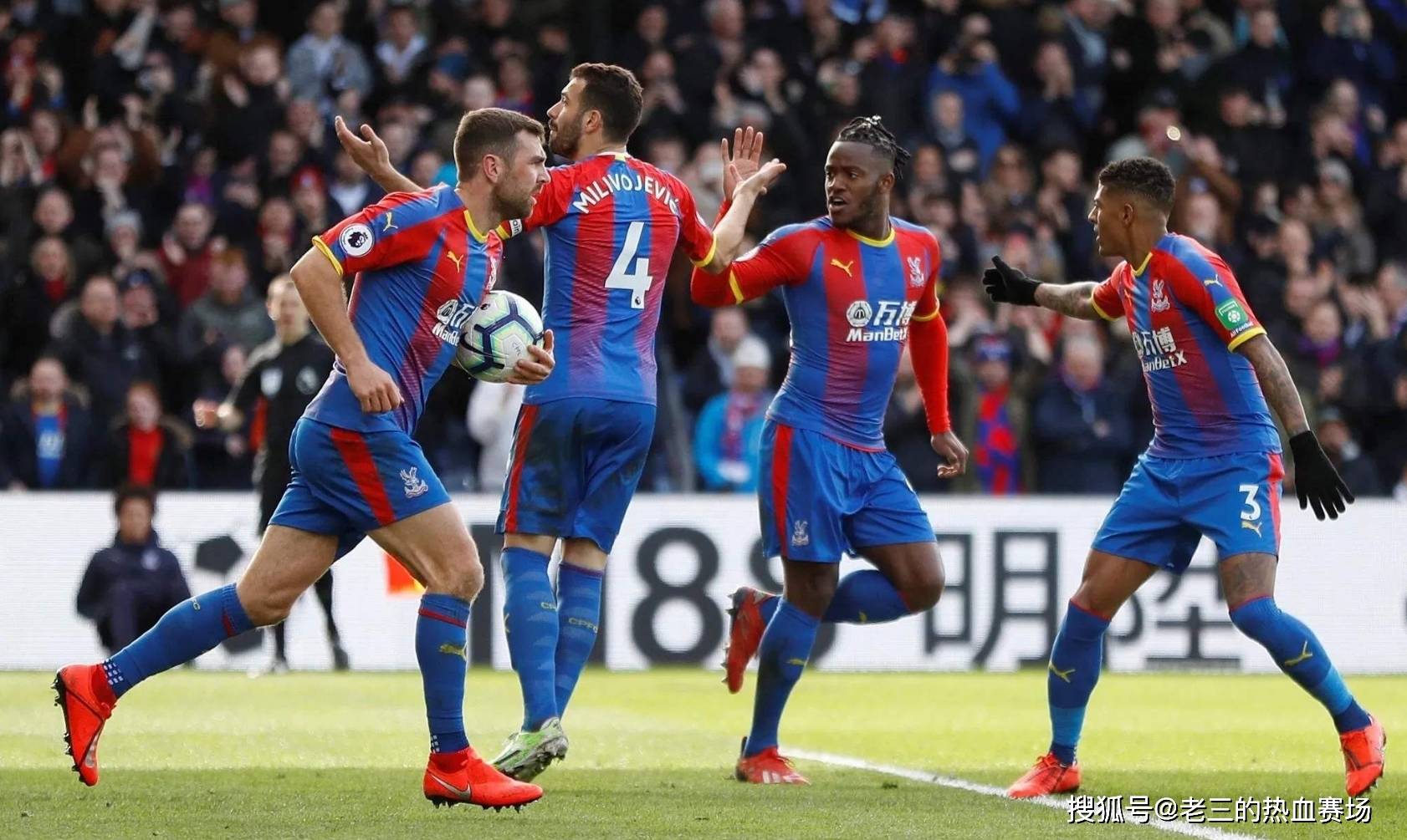 误会还是误 误会还是误