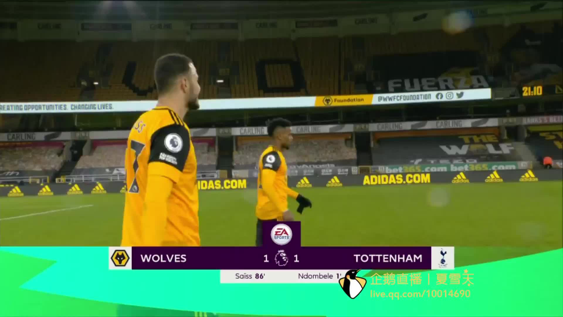 恢复并投入 恢复并投入